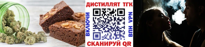 Cannafood марихуана  Кемерово 