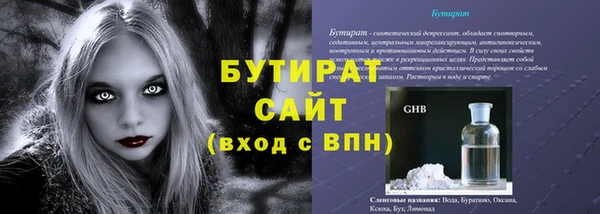 эйфоретик Аркадак
