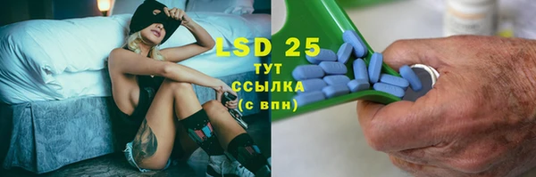 первитин Баксан