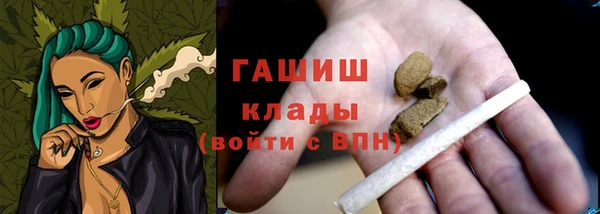 эйфоретик Аркадак