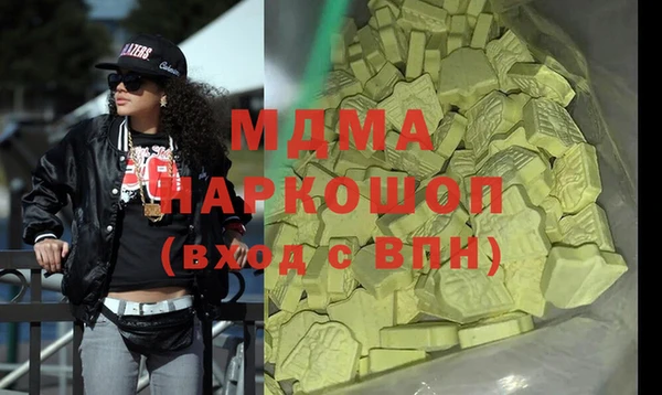 эйфоретик Аркадак