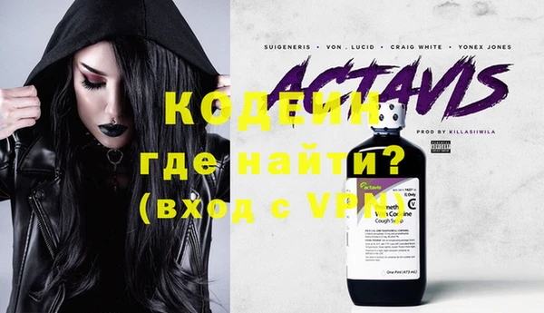 МДПВ Балахна
