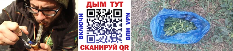 ОМГ ОМГ зеркало  Кемерово  Конопля марихуана 